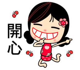 I Love Apple Mama 2 sticker #8209046