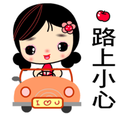 I Love Apple Mama 2 sticker #8209047