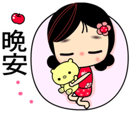 I Love Apple Mama 2 sticker #8209050