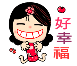 I Love Apple Mama 2 sticker #8209053