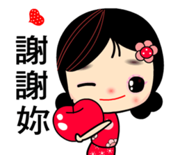 I Love Apple Mama 2 sticker #8209054