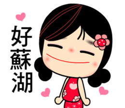 I Love Apple Mama 2 sticker #8209056