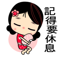 I Love Apple Mama 2 sticker #8209057