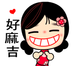 I Love Apple Mama 2 sticker #8209058