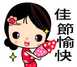 I Love Apple Mama 2 sticker #8209059