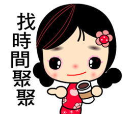 I Love Apple Mama 2 sticker #8209062