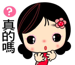 I Love Apple Mama 2 sticker #8209064