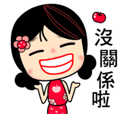 I Love Apple Mama 2 sticker #8209067