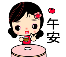I Love Apple Mama 2 sticker #8209069