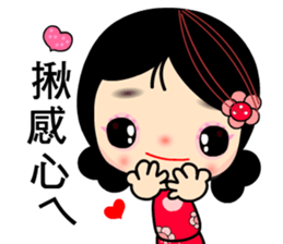 I Love Apple Mama 2 sticker #8209070