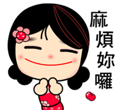 I Love Apple Mama 2 sticker #8209071