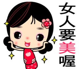 I Love Apple Mama 2 sticker #8209074