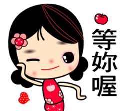 I Love Apple Mama 2 sticker #8209075