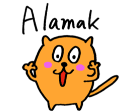 My name is Malay sticker #8209209