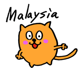 My name is Malay sticker #8209211