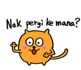 My name is Malay sticker #8209217