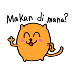 My name is Malay sticker #8209220