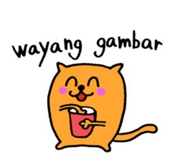 My name is Malay sticker #8209230