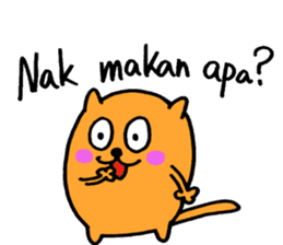 My name is Malay sticker #8209231
