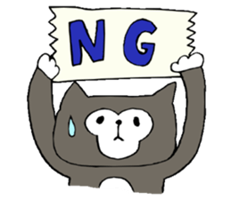 This is not a cat,it is a dog 2 sticker #8209357