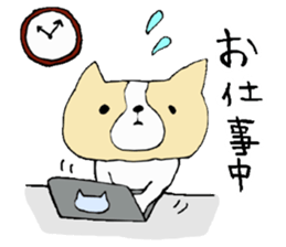 This is not a cat,it is a dog 2 sticker #8209363