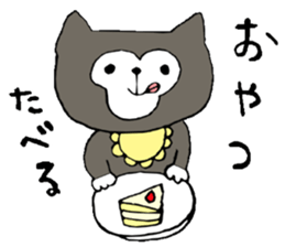 This is not a cat,it is a dog 2 sticker #8209364