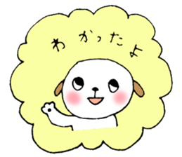 This is not a cat,it is a dog 2 sticker #8209370