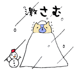 This is not a cat,it is a dog 2 sticker #8209374