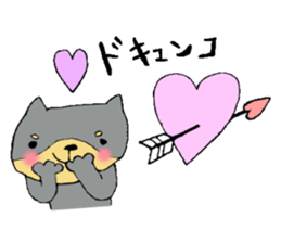 This is not a cat,it is a dog 2 sticker #8209376