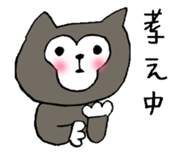 This is not a cat,it is a dog 2 sticker #8209378