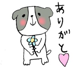 This is not a cat,it is a dog 2 sticker #8209383