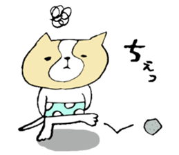 This is not a cat,it is a dog 2 sticker #8209384