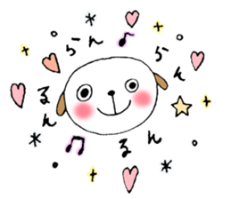 This is not a cat,it is a dog 2 sticker #8209389