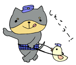 This is not a cat,it is a dog 2 sticker #8209391