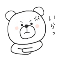 cat and bear panda sticker #8209638