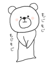 cat and bear panda sticker #8209668