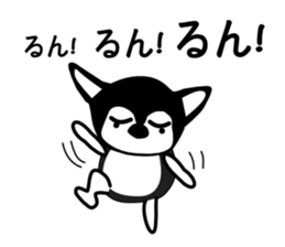 Kawaii dog,Dub Vol.7 sticker #8209677