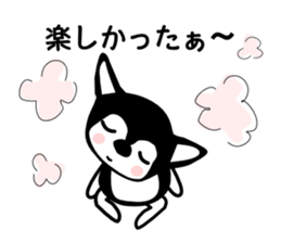 Kawaii dog,Dub Vol.7 sticker #8209682