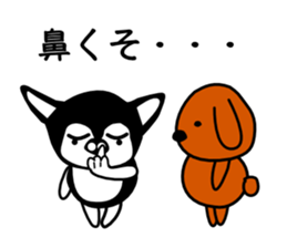 Kawaii dog,Dub Vol.7 sticker #8209684