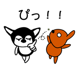 Kawaii dog,Dub Vol.7 sticker #8209685