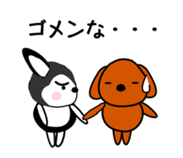 Kawaii dog,Dub Vol.7 sticker #8209686