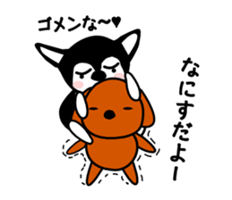 Kawaii dog,Dub Vol.7 sticker #8209687