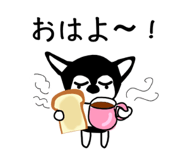 Kawaii dog,Dub Vol.7 sticker #8209688