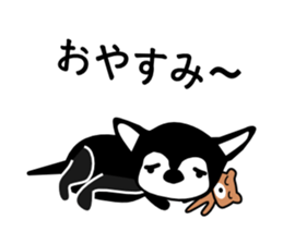 Kawaii dog,Dub Vol.7 sticker #8209689