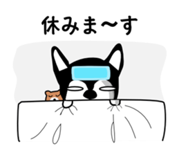 Kawaii dog,Dub Vol.7 sticker #8209690