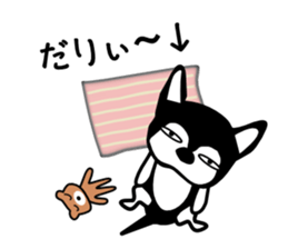 Kawaii dog,Dub Vol.7 sticker #8209691