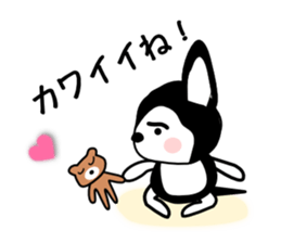 Kawaii dog,Dub Vol.7 sticker #8209692