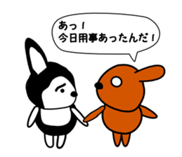 Kawaii dog,Dub Vol.7 sticker #8209702