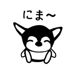 Kawaii dog,Dub Vol.7 sticker #8209704