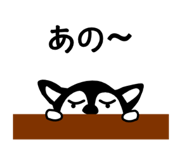 Kawaii dog,Dub Vol.7 sticker #8209706